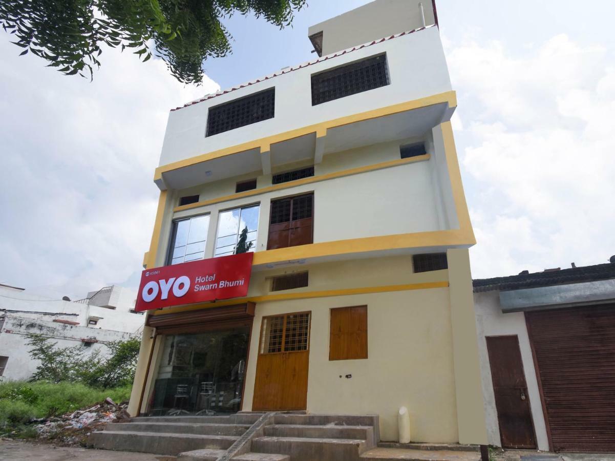 Oyo 45961 Hotel Swarn Bhumi Bilāspur Exterior photo
